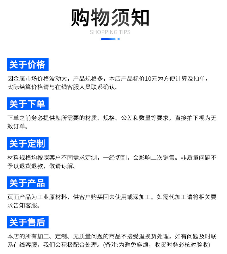 O1CN01GSZzWD1LSWsFShRtf_!!2213