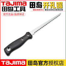 tajimauСľʯϳɰӈ@ˇ_Ƭ