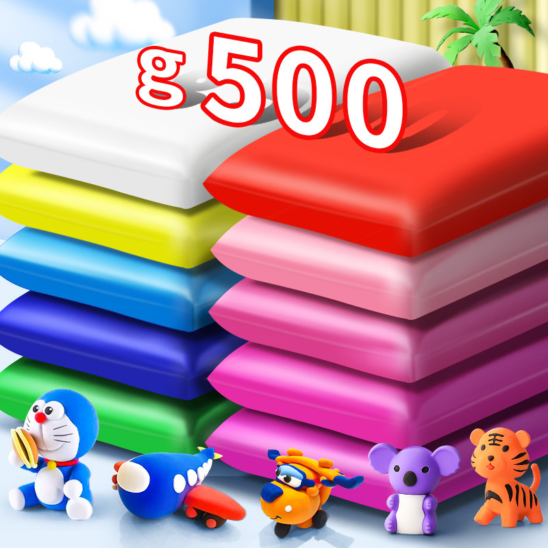 White ultra-light clay 500 children's g colored clay 24 color plasticine red clay children's large packaging monochrome supplement