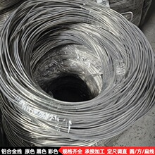 ���l�Ͻ��Ӳ�X��6mm 8mm 10mmӲ�X��1060 6061 6063ԭɫ�X�Ͻ�