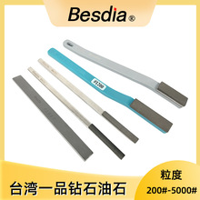 ̨��һƷ��ʯ��ʯ�������ϱ�������ˢ��ʯRSH01 RSH02 RSH03RSH04