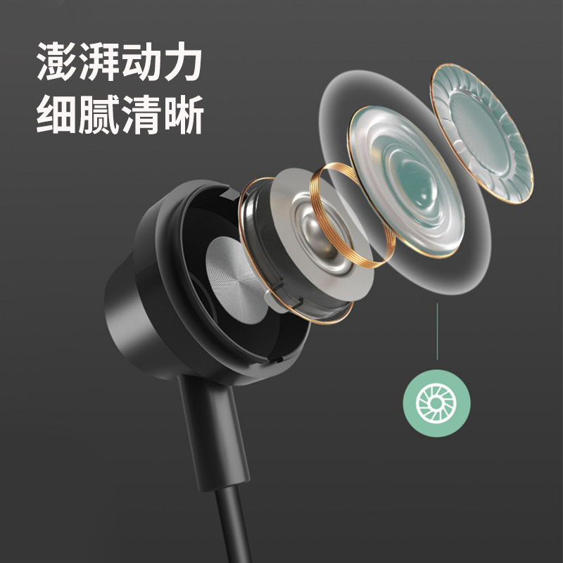 新商品の起爆金E4首掛け運動bluetoothイヤホンはiPhone安卓入耳無線ステレオ磁気吸耳を適用している|undefined