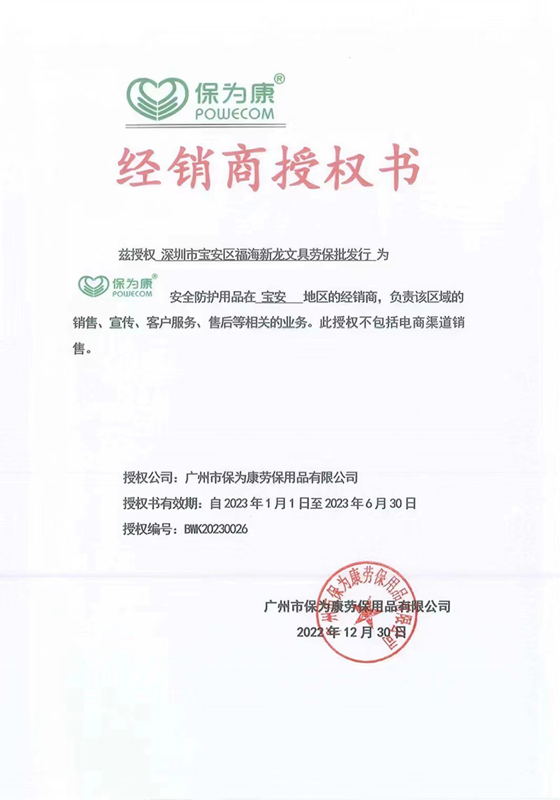 详情页.jpg
