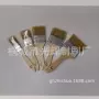 船用工业加厚防水木柄刷
