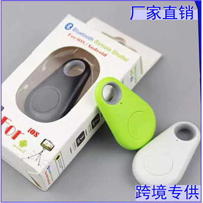 Drop Bluetooth selfie mobile phone photograph Remote control wireless selfie mobile phone Shutter gift OEM