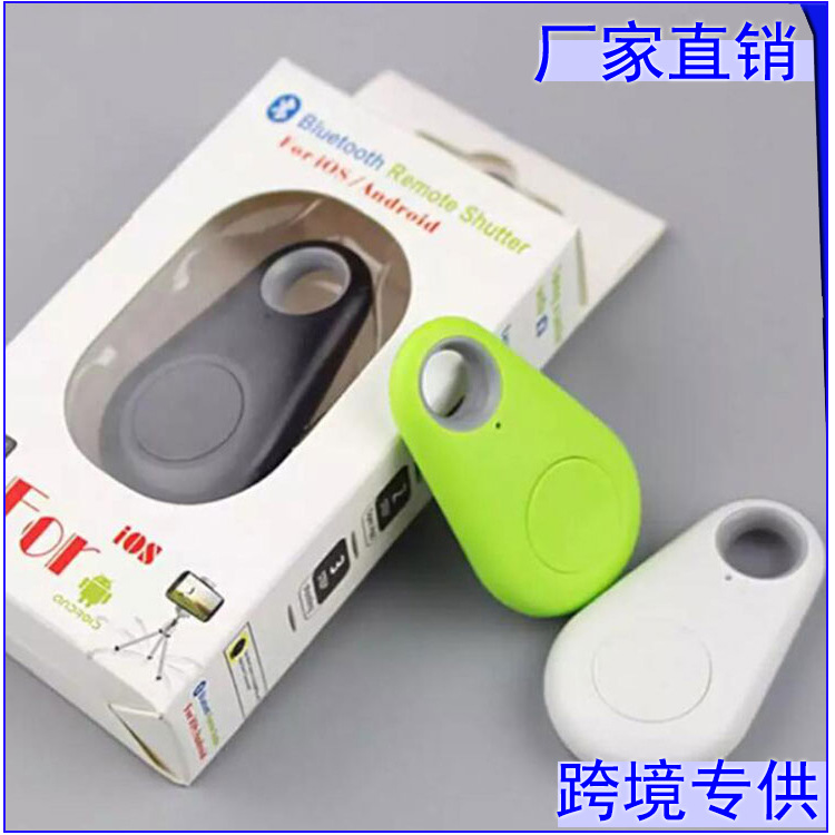 Drop Bluetooth selfie mobile phone photograph Remote control wireless selfie mobile phone Shutter gift OEM