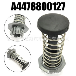 �羳A4478800127 �m�ñ��Y V260�l�әC�֏��������w���� ��܇���