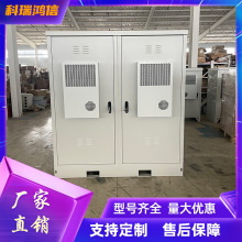 p}C 2.1בһwC 5G늘 վ 1500Waؿ{