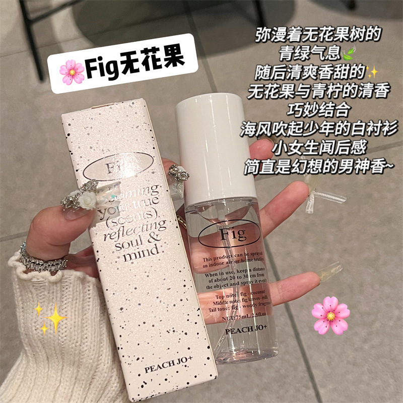 PEACH JO+ 韓国シンプルスタイル インスタイル 衣類用フレグランススプレー 消臭・香り長持ち・爽やかな空気|undefined