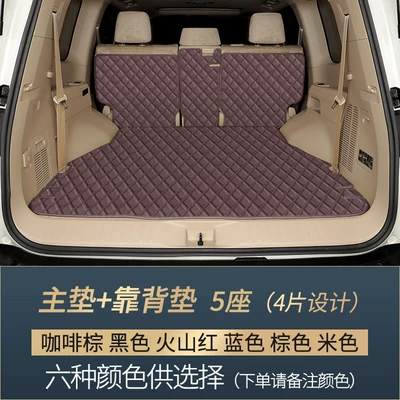 Trunk Mat — Land Cruiser Modification - 5-seats-main-cushion-back-cushion-message-color-toyota-land-cruiserlc300