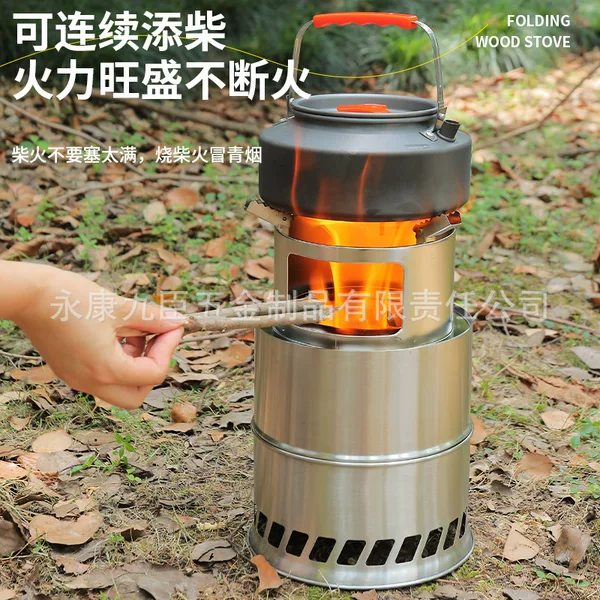 【Jiu Chen】Outdoor Portable Folding Firewood Stove Stainless Steel Windproof Camping Bbq Tea Brewing Stove with Windshield Option