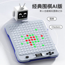 ��һ��ͯ��AI��������Χ���������˻�˫��14��һ�๦�ܶ�ͯ�����