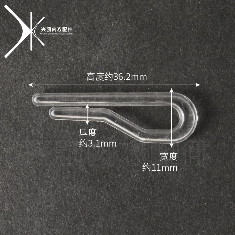 Беззубик нескользящий экологически чистый пластиковый прозрачный зажим для рубашки Многофункциональный зажим Аксессуары для одежды Крепежный зажим