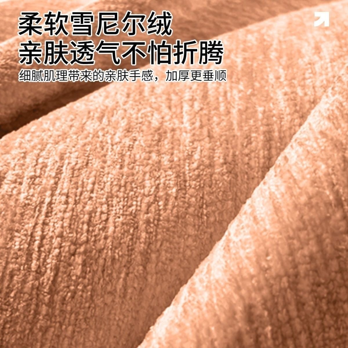 Retro comfortable sofa for bedroom, tatami 4