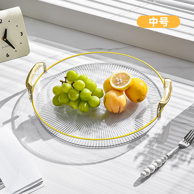 Platos de frutas de lujo ligero ins bandeja redonda de orejas bandeja de té de sala de estar taza de agua bandeja de plástico gruesa bandeja de almacenamiento