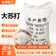 KS߀ԭˮaBֳˮ̎ýBӄcK