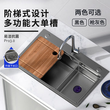 �W�t�N��5.0��β�304���P䓘�ϴ������๦��ϴ��ؼӺ��ֹ�ˮ��