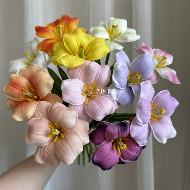 单头PU星云郁金香 仿真花婚庆插花手感泡沫翻面开口家居桌摆精致