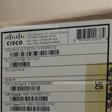 N9K-C9336C-FX2  Cisco/思科交换机 全新库存  议价