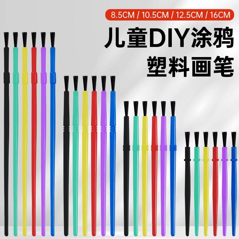 Graffiti Children's DIY Small Brush Paint Brush Small Accessories Plastic Rod Cutting Brush Watercolor Gouache Oil Brush