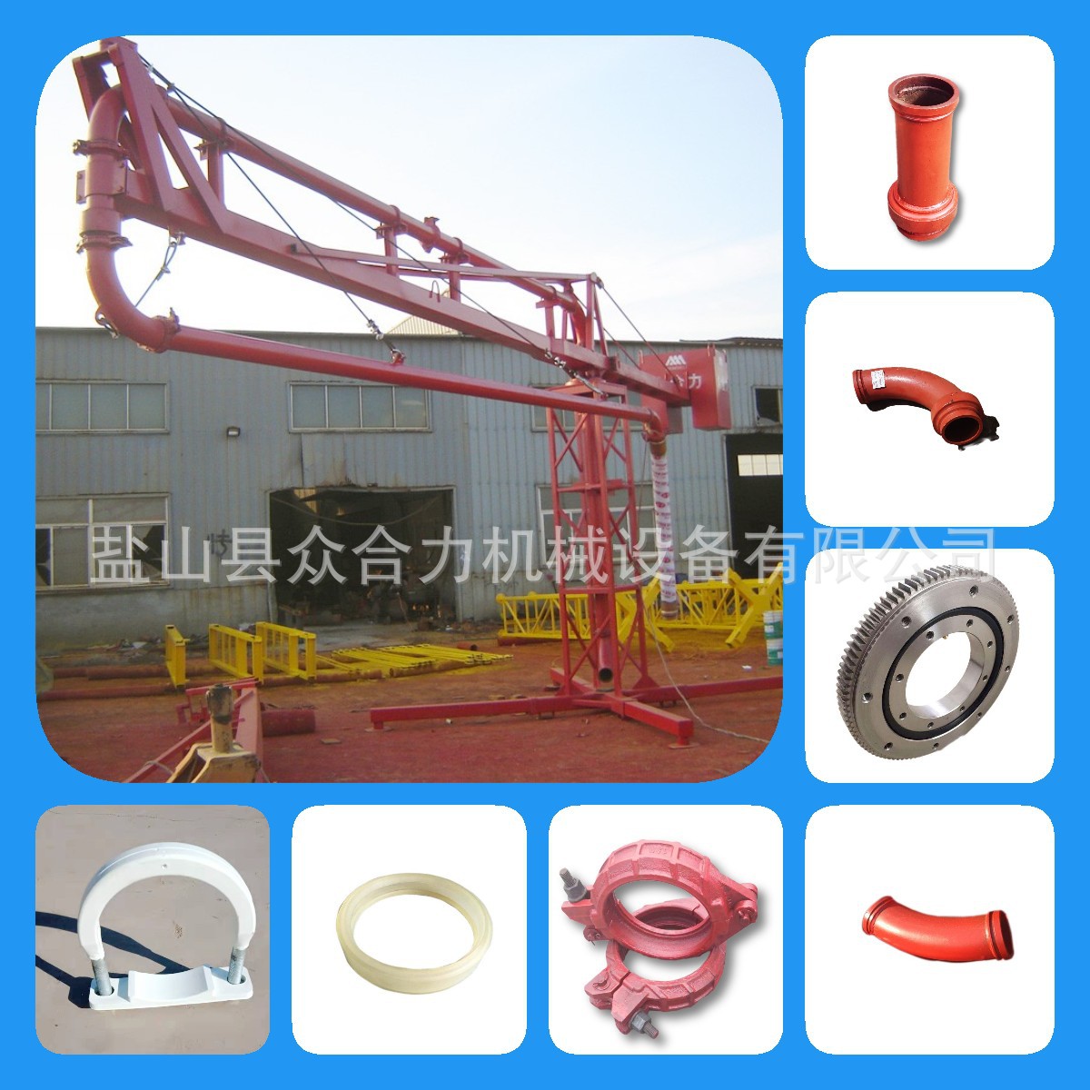 Ͳ��Բ�ܲ��ϻ��ֻ��뾶12��15m�ֶ�ʽС�ͻ��������ϻ�