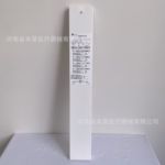 上海英诺伟输尿管负压导引鞘IVX-NS-1245