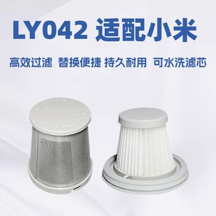 �m��С���׼҃��������m���Vо�Vо�W��hepa�^�V�W���m�����