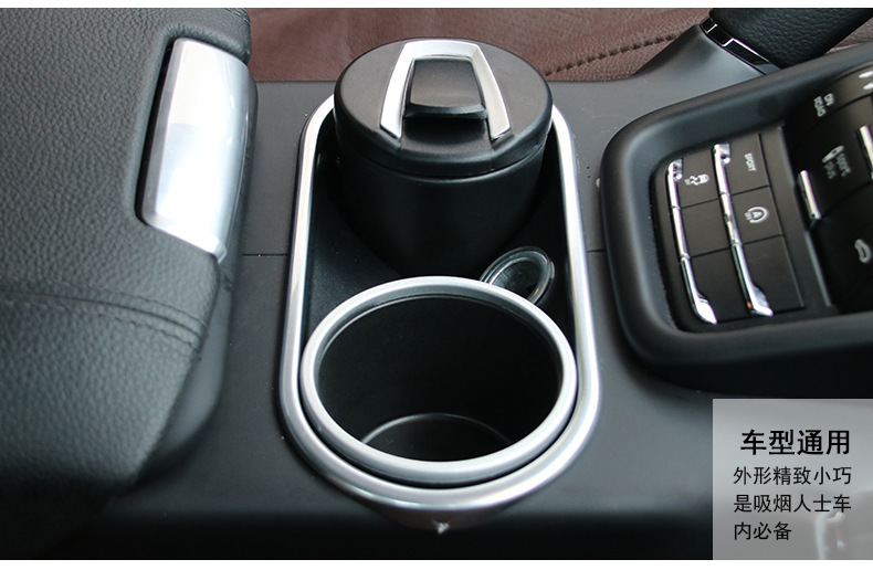 车载LED宝马烟灰缸_10