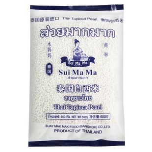 ���]ˮ����������500g̩�����b�������������̲����AҬ�{��Ʒ