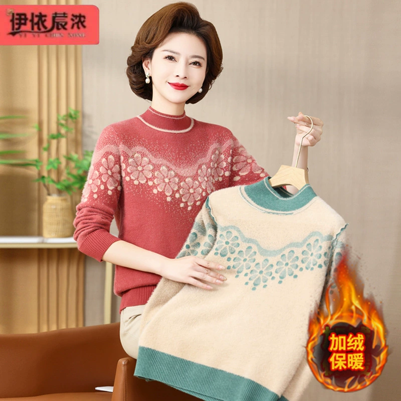 Мама зимняя одежда, водолазка, цельный бархатный свитер, нижняя рубашка для 50-летних женщин среднего и пожилого возраста, мода, теплый топ в западном стиле