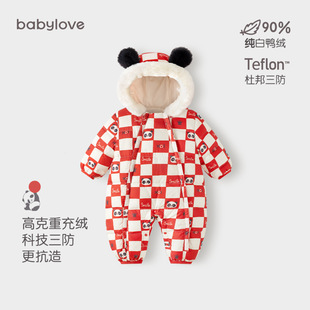 [��}��©]babylove�냺������q�������q�����B�w�¼Ӻ������