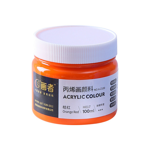 Acrylic paint 100ML special 3D creation for texture painting, waterproof and sunproof, non-fading graffiti acrylic paint