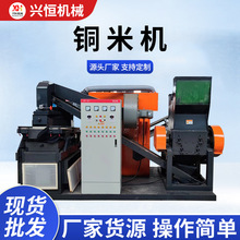 �s���~�יCȫ�Ԅ��~�יC�U�~��ĥ�ۙC�f늾���|��܇���~�ܷ��x�C