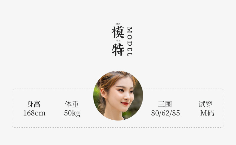 CHN21313-7.jpg