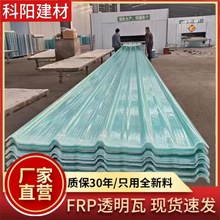 �����βɹ��ߏS��������피Ӻ��͸ߜ�ꖹ��� frp���÷���͸����Ƭ