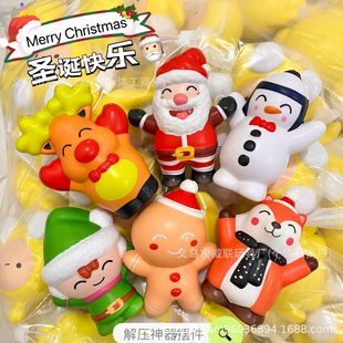 Cross-border new Christmas slow rebound snowman Santa Claus pinch music children's decompression vent doll ornaments
