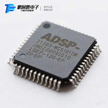 ADSP-21565WCSWZ10  LQFP-120-EP