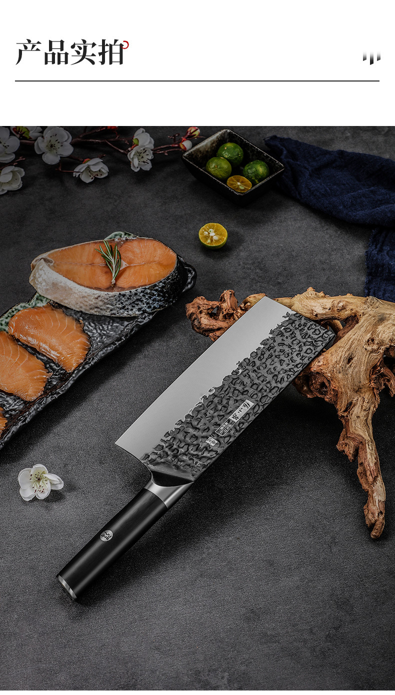 鬼舞·墨系列切片刀-详情_16.jpg