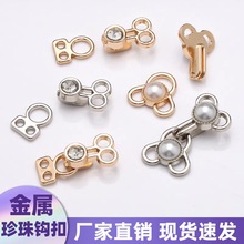 ���������h����ʽ���۷��b�b���Ůʿ�������I�۹��L�h���L�o��