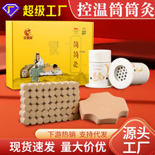 ���ĺа��Ĺ޼Ӵְ����؜ر�yʽ���ݰ����N�����S�����l��������