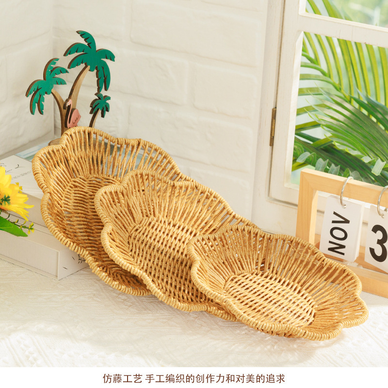 纯手工仿藤编果盘花边果篮零食糖果干果油炸小吃炸货点心盆收纳筐|undefined