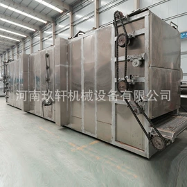 休闲食品加工;果蔬加工设备;带式干燥设备
