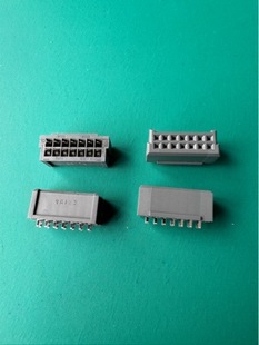 Gt8Fa-14Ds-2Dsa (70) Original Connector