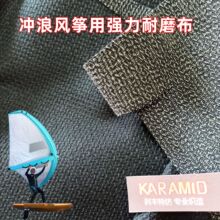 �_���L�~�Ï�����ĥ���� ����������ĥ�� �ͺ�ˮ �͸ߜ� �L�ñ��o