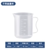 Measuring cup, 500 ml