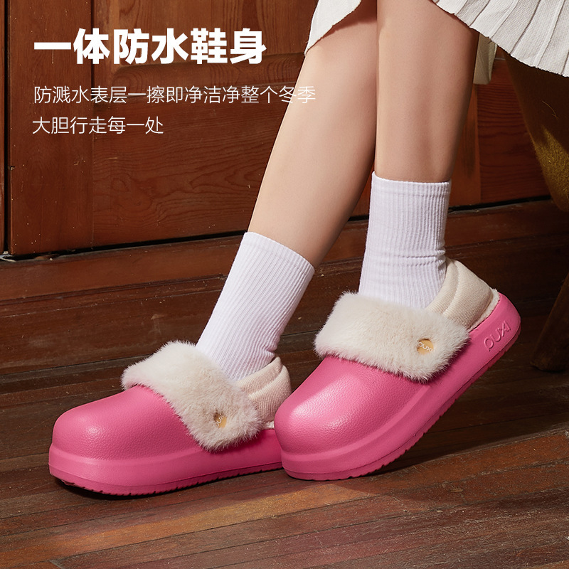 朴西棉拖鞋女士冬季保暖新款室内居家居毛毛绒保暖防滑防水棉拖鞋|undefined
