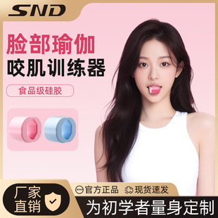 SND�羳����ҧ��Ӗ����Ę�����zҧ����݆������呟������Ӗ����