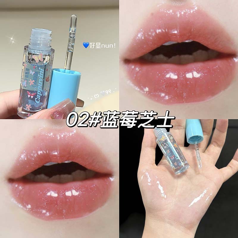 CAPPUVINI水光沁润唇油 滋润补水保湿软化角质唇油学生党跨境美妆|undefined