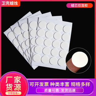 �S�����ldiyϞ�Tо���p���z Ϟ�T�����͸ߜ������z Ϟо�̶��N��
