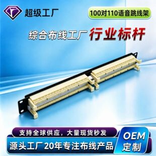 ���S���l����19Ӣ��100��110�Z���侀��50/110���������Ԓ�侀��